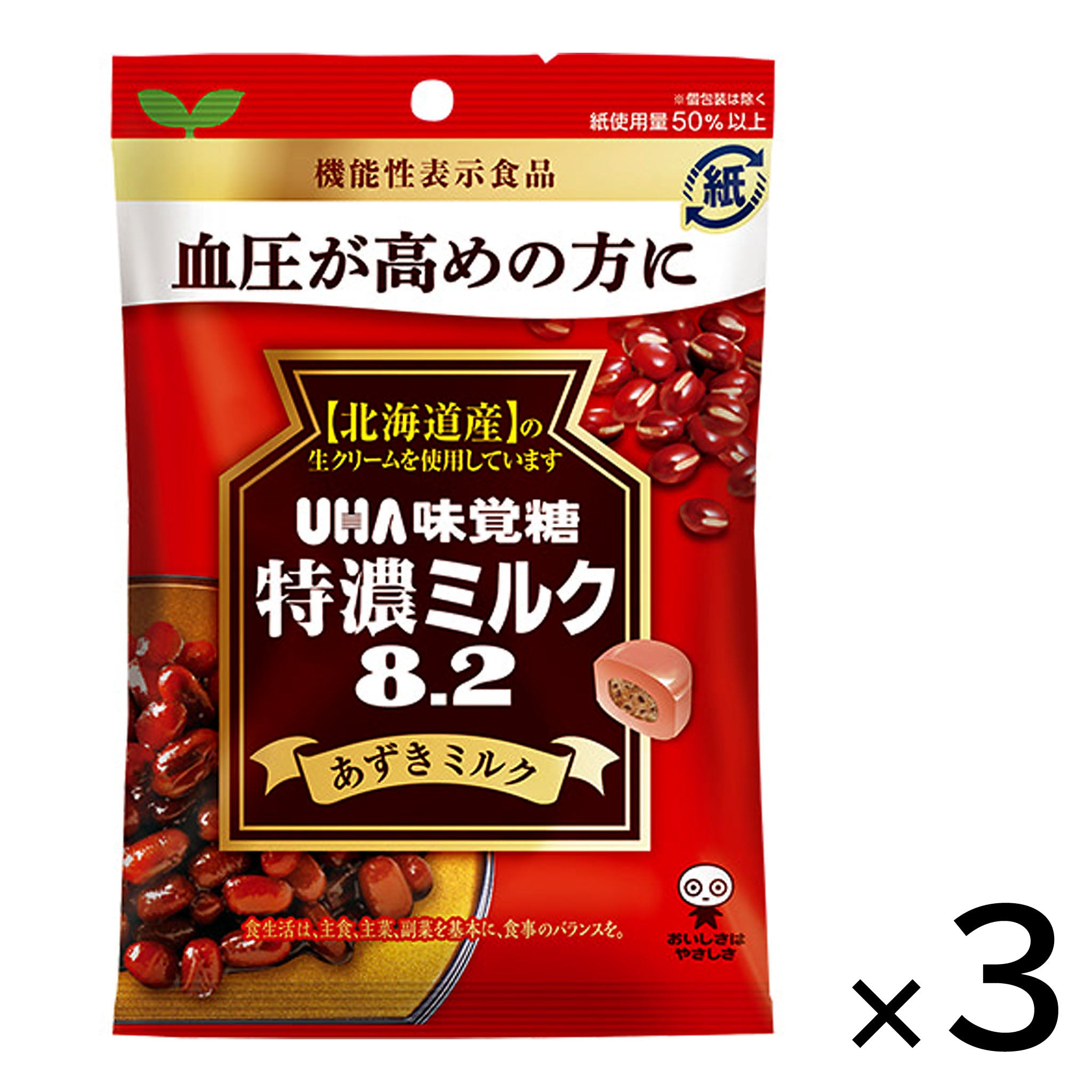 UHA High Concentrated Milk Azuki Milk (3-pack)